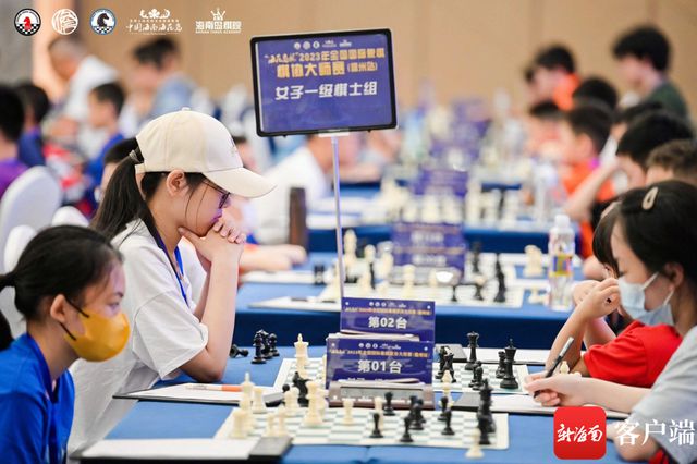 2023年全國國際象棋棋協大師賽（儋州站）開賽(圖2)