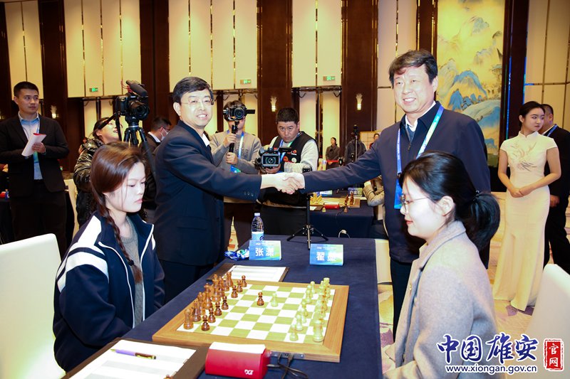 “金融創新杯”2023年中國國際象棋甲級聯賽總決賽在雄安新區舉辦(圖2)