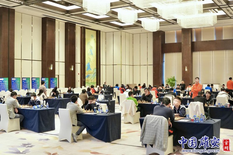 “金融創新杯”2023年中國國際象棋甲級聯賽總決賽在雄安新區舉辦(圖3)