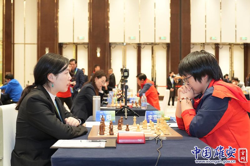 “金融創新杯”2023年中國國際象棋甲級聯賽總決賽在雄安新區舉辦(圖4)