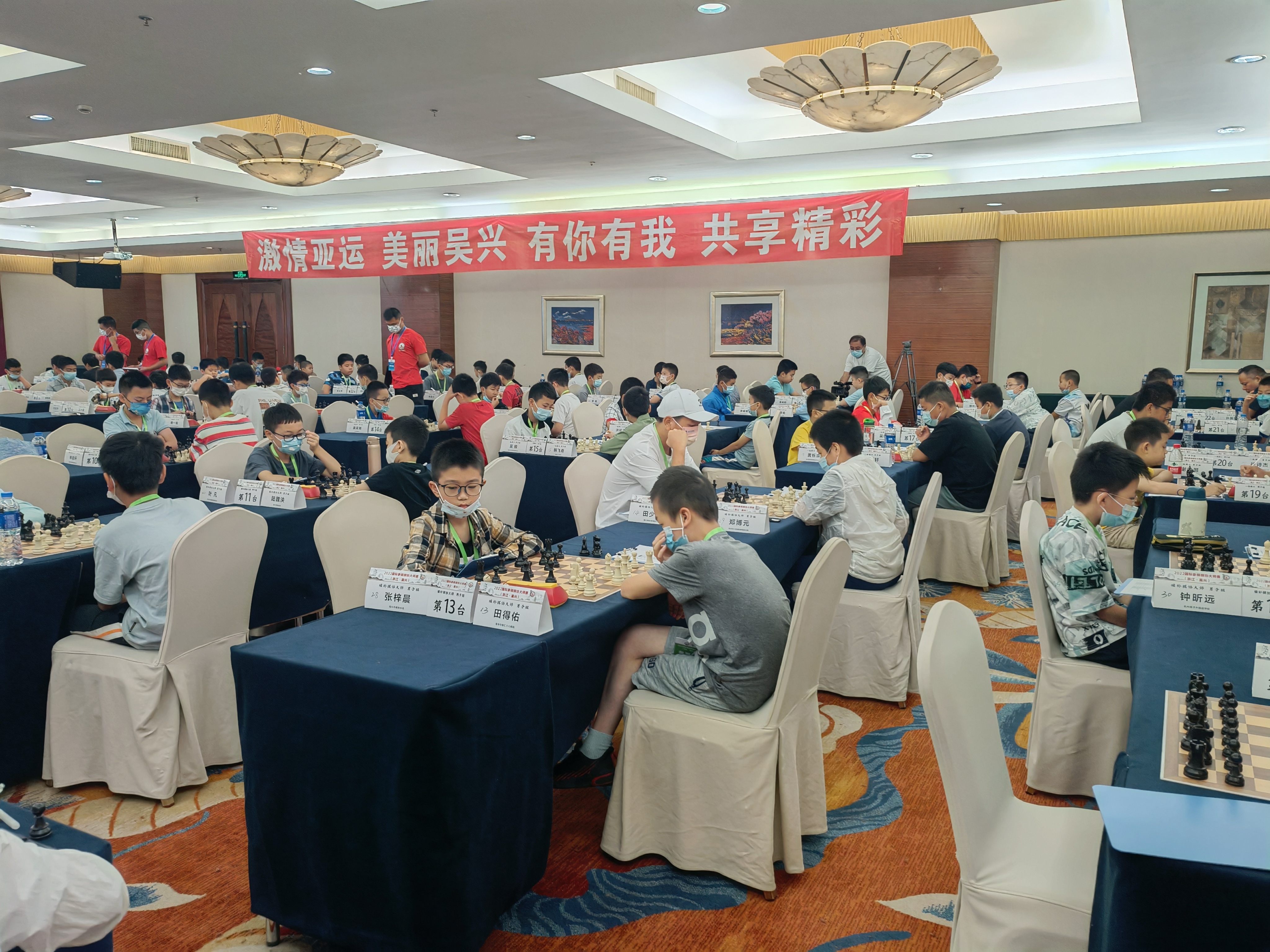 2022年國(guó)際象棋棋協(xié)大師賽（浙江賽區(qū)）在湖州舉辦(圖2)