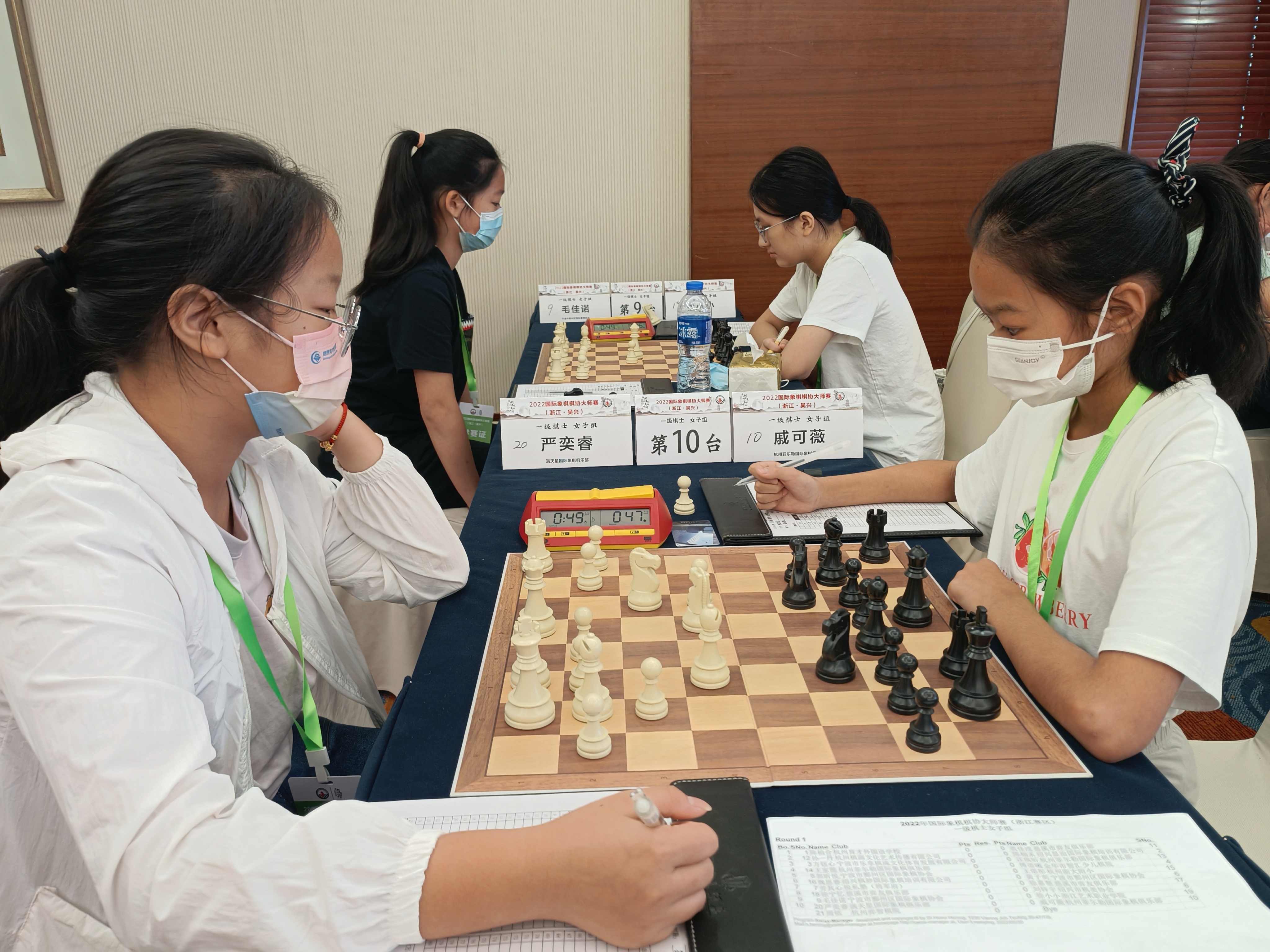 2022年國(guó)際象棋棋協(xié)大師賽（浙江賽區(qū)）在湖州舉辦(圖4)