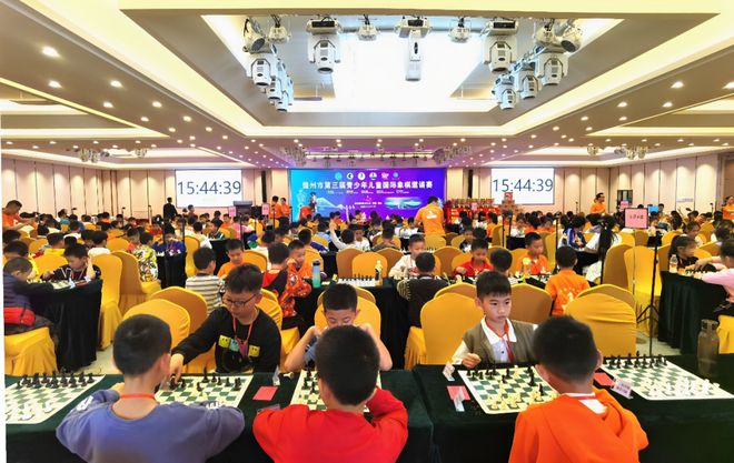 以棋會友智繪未來！儋州市第三屆青少年兒童國際象棋邀請賽圓滿收官↓(圖2)