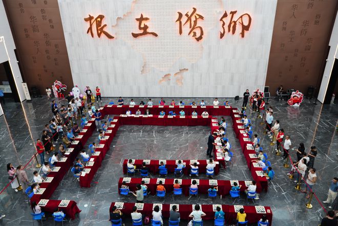 “跟著《棋士》游江門”啟幕！粵港澳大灣區(qū)棋手“棋”聚江門(圖7)