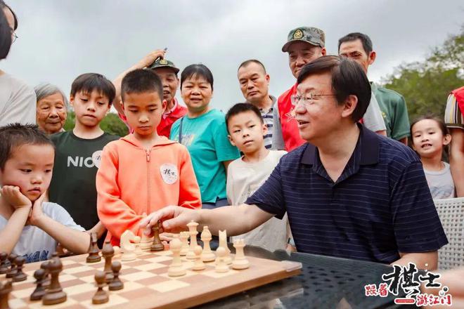 “跟著《棋士》游江門”啟幕！粵港澳大灣區(qū)棋手“棋”聚江門(圖9)