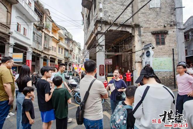 “跟著《棋士》游江門”啟幕！粵港澳大灣區(qū)棋手“棋”聚江門(圖13)