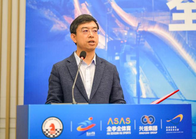 2025年全國國象團體錦標(biāo)賽張家口開幕(圖2)