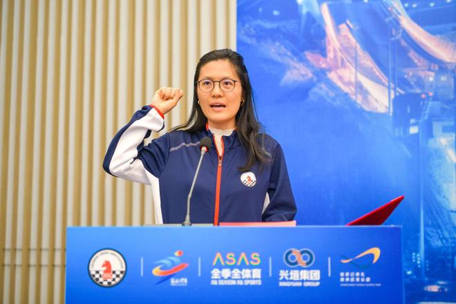 2025年全國國象團體錦標(biāo)賽張家口開幕(圖3)