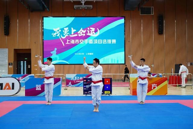 上海召開第十五屆全國運動會群眾賽事活動備戰(zhàn)動員會暨反興奮劑教育培訓會(圖4)