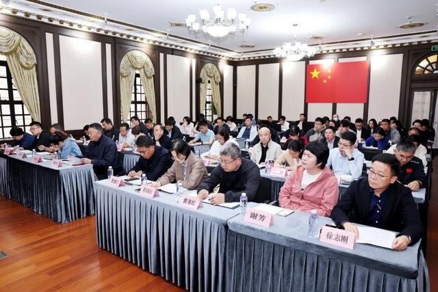 上海召開第十五屆全國運動會群眾賽事活動備戰(zhàn)動員會暨反興奮劑教育培訓會(圖5)