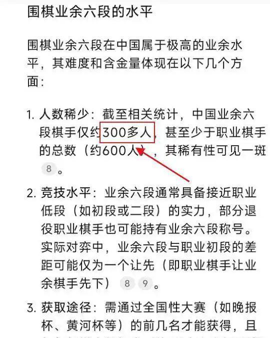 家長們請停止對孩子的過度期待！(圖2)