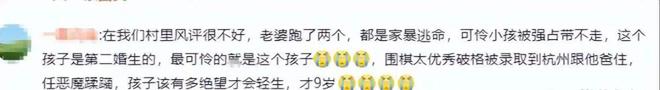 家長們請停止對孩子的過度期待！(圖9)