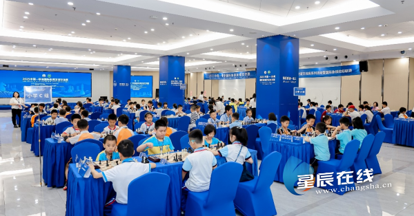 以“棋”為橋 2025中國-非洲國際象棋友誼交流賽長沙啟幕(圖4)